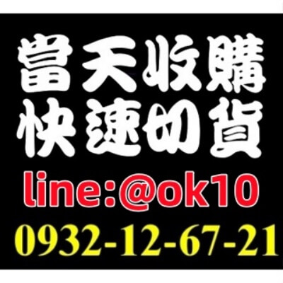 切貨批發倉庫 - 服飾批發現場挑貨